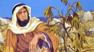 قصة الخادم والدرهام الأربعة